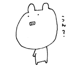 An impertinent rabbit sticker #9429724