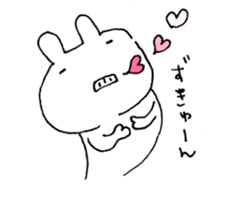 An impertinent rabbit sticker #9429726