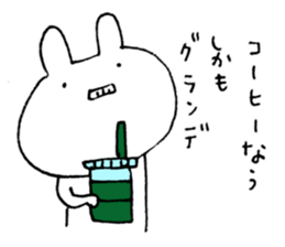 An impertinent rabbit sticker #9429733