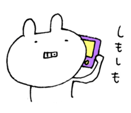 An impertinent rabbit sticker #9429737