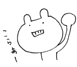 An impertinent rabbit sticker #9429740