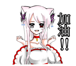 Small dreams and Xiaomei happy New Year sticker #9429872