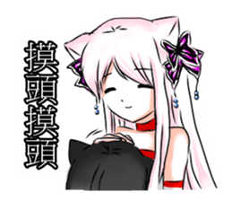 Small dreams and Xiaomei happy New Year sticker #9429874