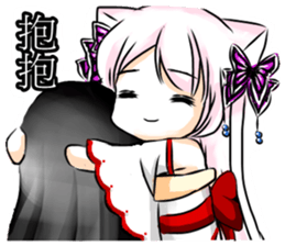 Small dreams and Xiaomei happy New Year sticker #9429876