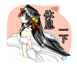 Small dreams and Xiaomei happy New Year sticker #9429916