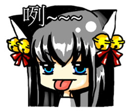 Small dreams and Xiaomei happy New Year sticker #9429922