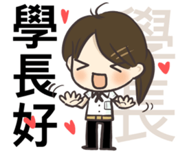 Station Staff sticker #9429990