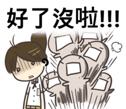 Station Staff sticker #9429999