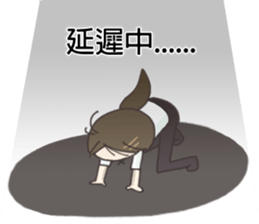 Station Staff sticker #9430000