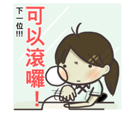 Station Staff sticker #9430007