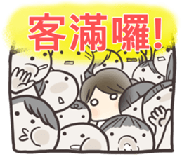 Station Staff sticker #9430010