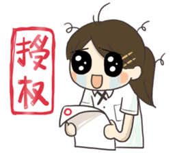 Station Staff sticker #9430014