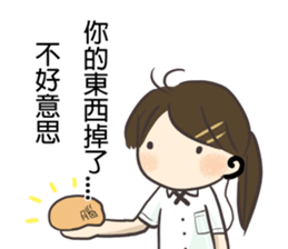 Station Staff sticker #9430015