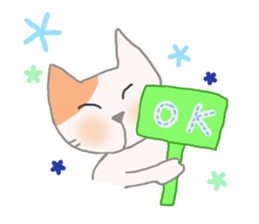 The healing white cat 2 sticker #9430026