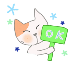 The healing white cat 2 sticker #9430026