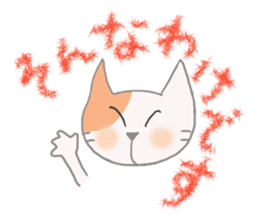 The healing white cat 2 sticker #9430048