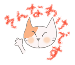 The healing white cat 2 sticker #9430048