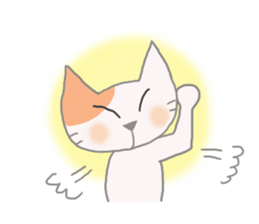 The healing white cat 2 sticker #9430054