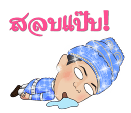 Sornram Aneklap sticker #9430226