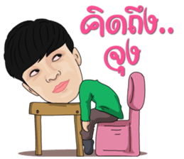 Sornram Aneklap sticker #9430231