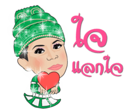 Sornram Aneklap sticker #9430237