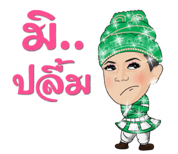 Sornram Aneklap sticker #9430245