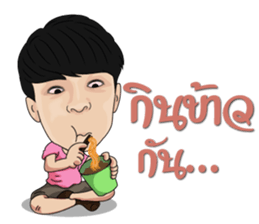 Sornram Aneklap sticker #9430255