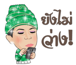 Sornram Aneklap sticker #9430261