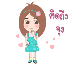 Nutty with soul mate sticker #9430626