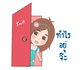 Nutty with soul mate sticker #9430636