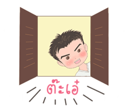 Nutty with soul mate sticker #9430643