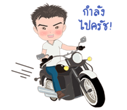 Nutty with soul mate sticker #9430656