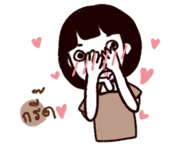 I want him so badly sticker #9430666