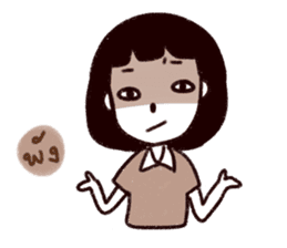 I want him so badly sticker #9430667