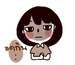 I want him so badly sticker #9430668