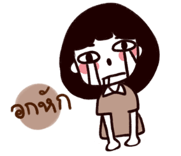 I want him so badly sticker #9430669