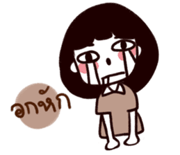 I want him so badly sticker #9430669