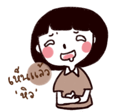 I want him so badly sticker #9430670