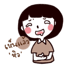 I want him so badly sticker #9430670