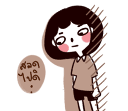 I want him so badly sticker #9430676