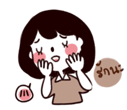 I want him so badly sticker #9430677