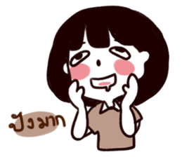 I want him so badly sticker #9430678