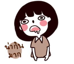 I want him so badly sticker #9430679