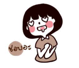 I want him so badly sticker #9430682