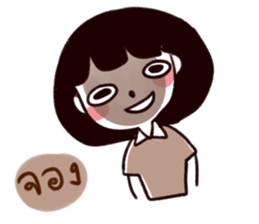 I want him so badly sticker #9430685