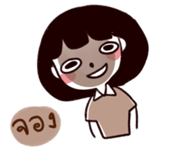 I want him so badly sticker #9430685