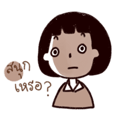 I want him so badly sticker #9430686