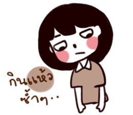 I want him so badly sticker #9430687