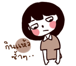 I want him so badly sticker #9430687