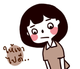 I want him so badly sticker #9430689